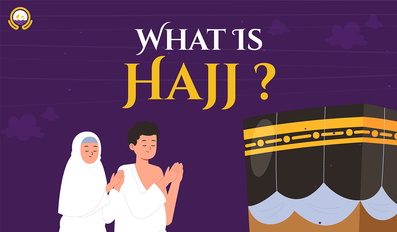 Hajj The fifth pillar of Islam